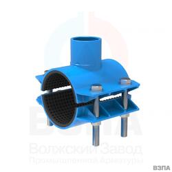 Хомут врезной стальной ВЗПА для ПВХ/ПНД труб 3-х секц. ОД=500 L=300 отвод внутр. резба ДУ80